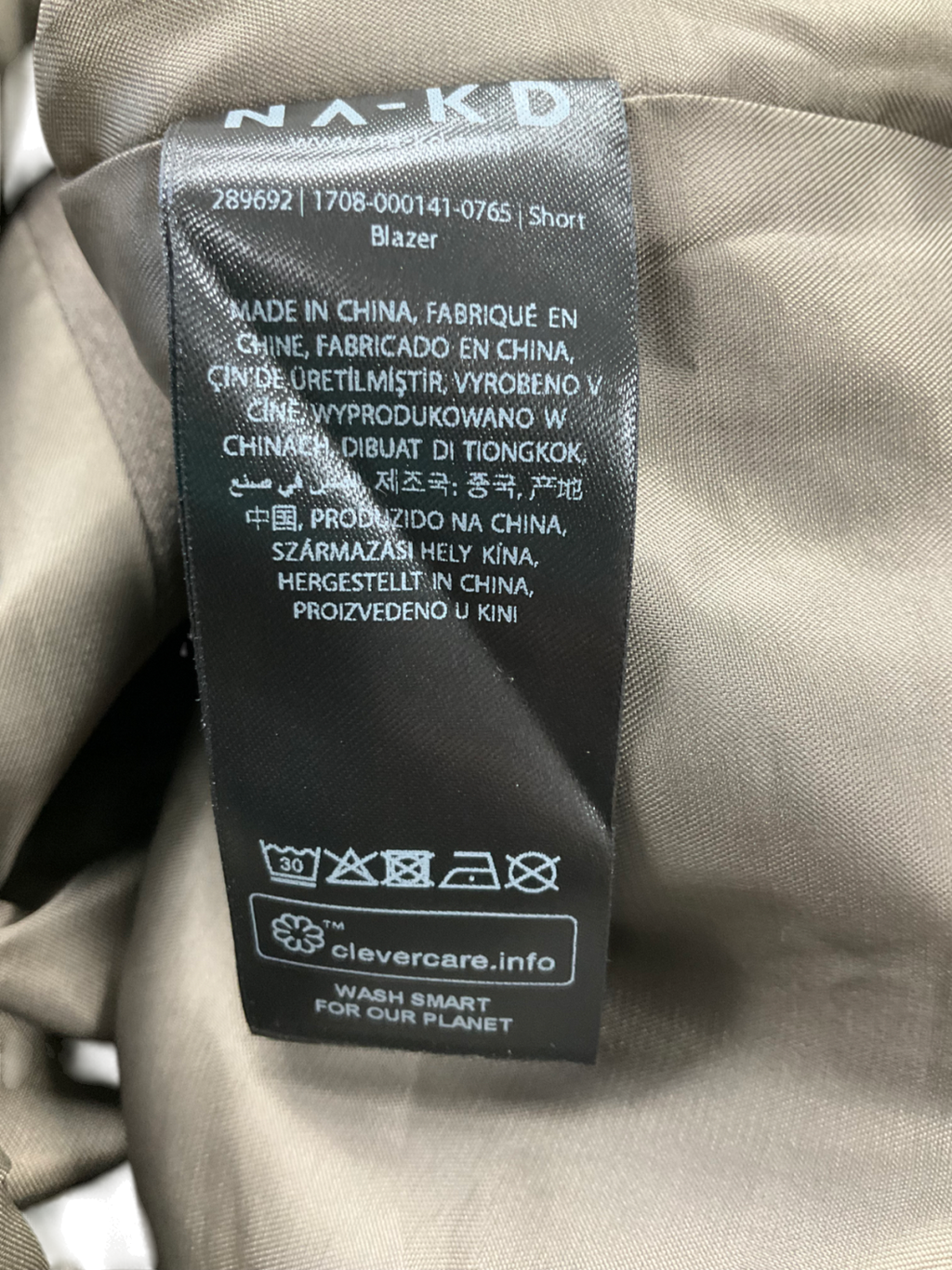 NA-KD Brown Short Blazer Jacket UK 6