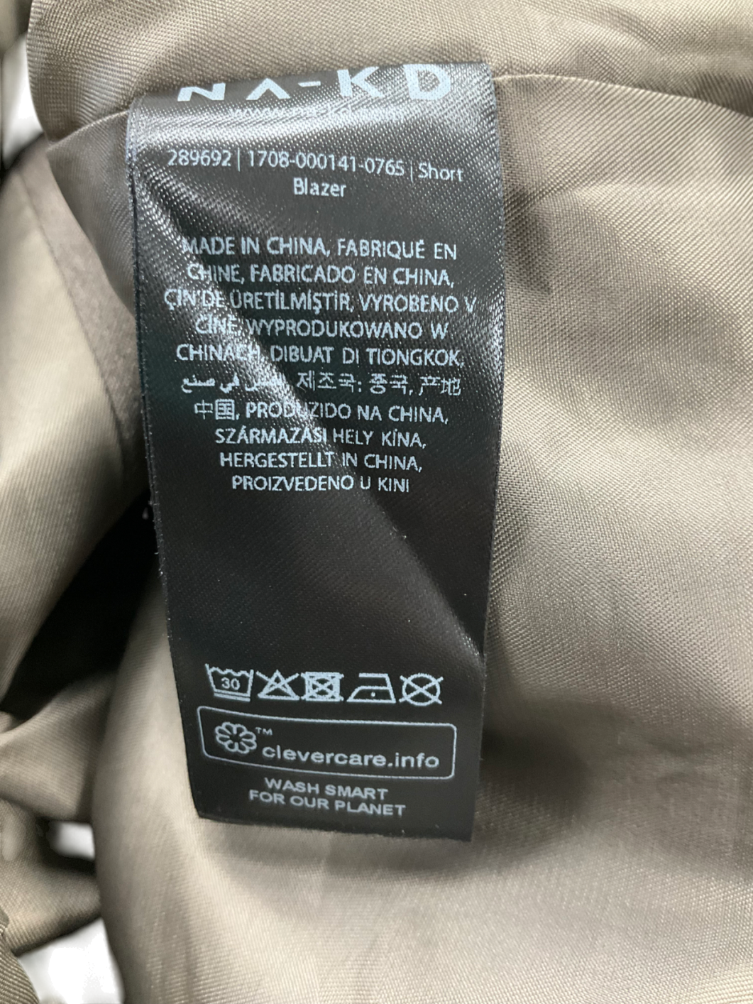 NA-KD Brown Short Blazer Jacket UK 6