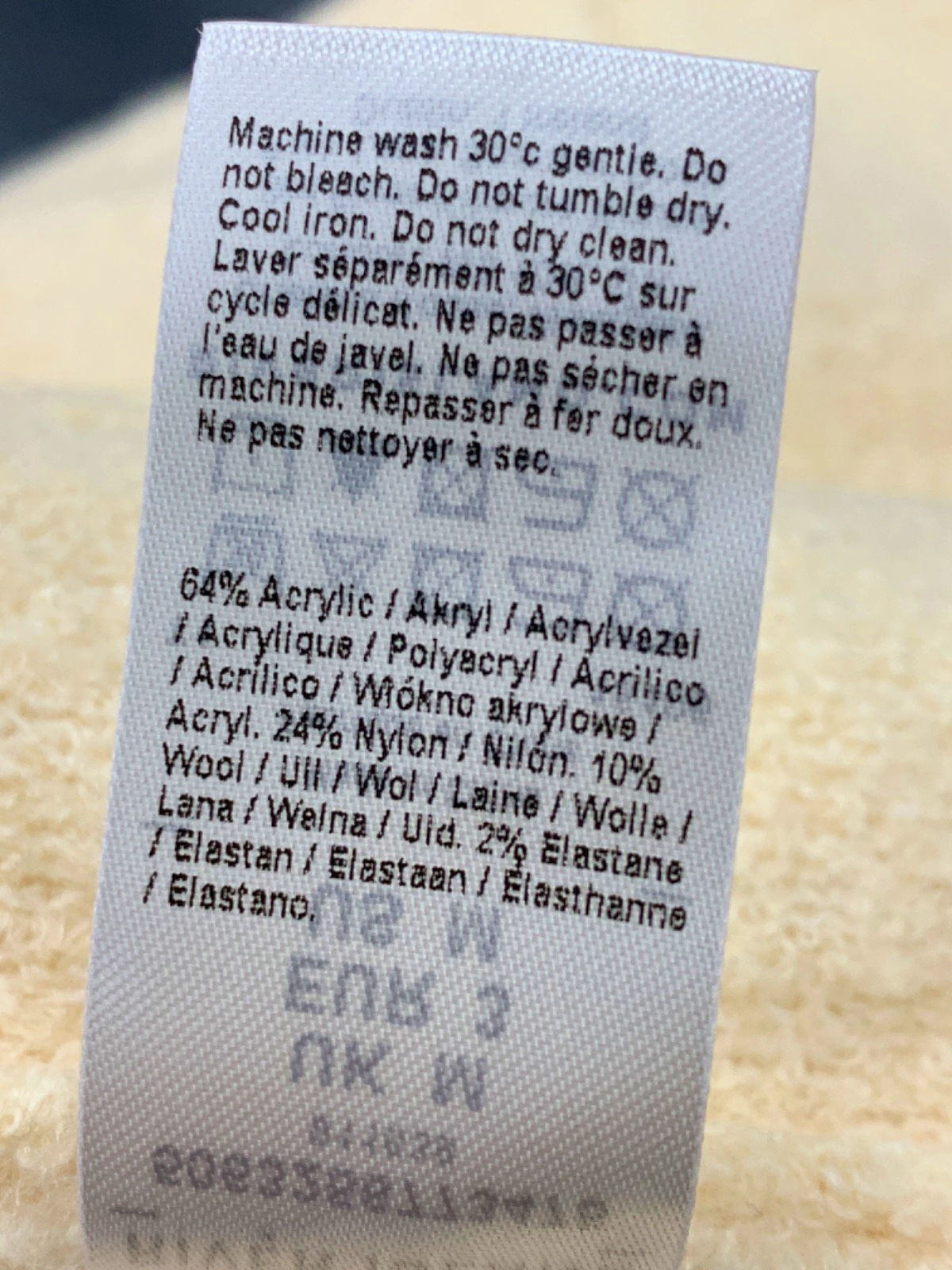 River Island Cream Cardigan UK M