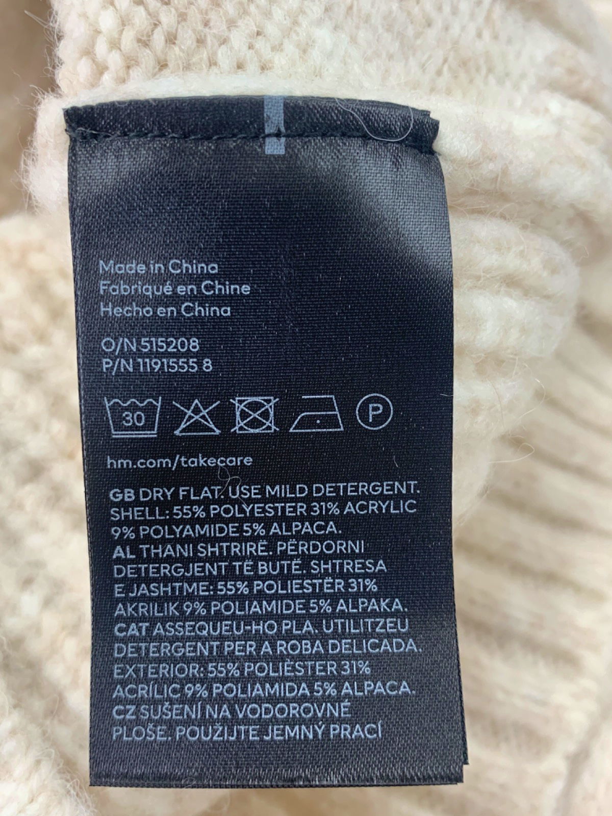 H&M Beige Cable Knit Jumper UK S