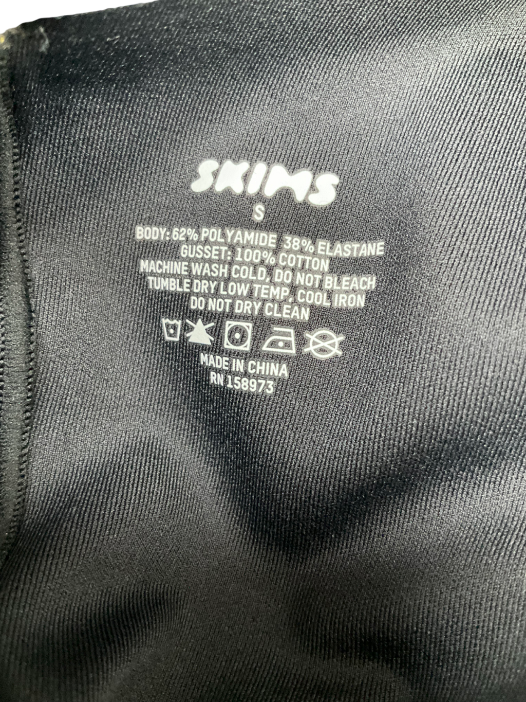 SKIMS Black Body Tank Dress UK S