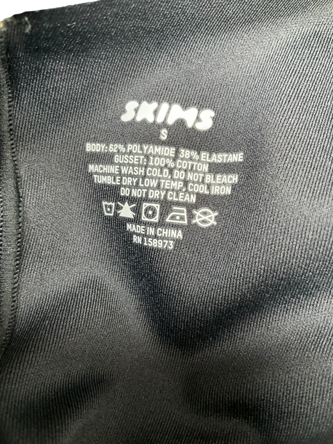 SKIMS Black Body Tank Dress UK S