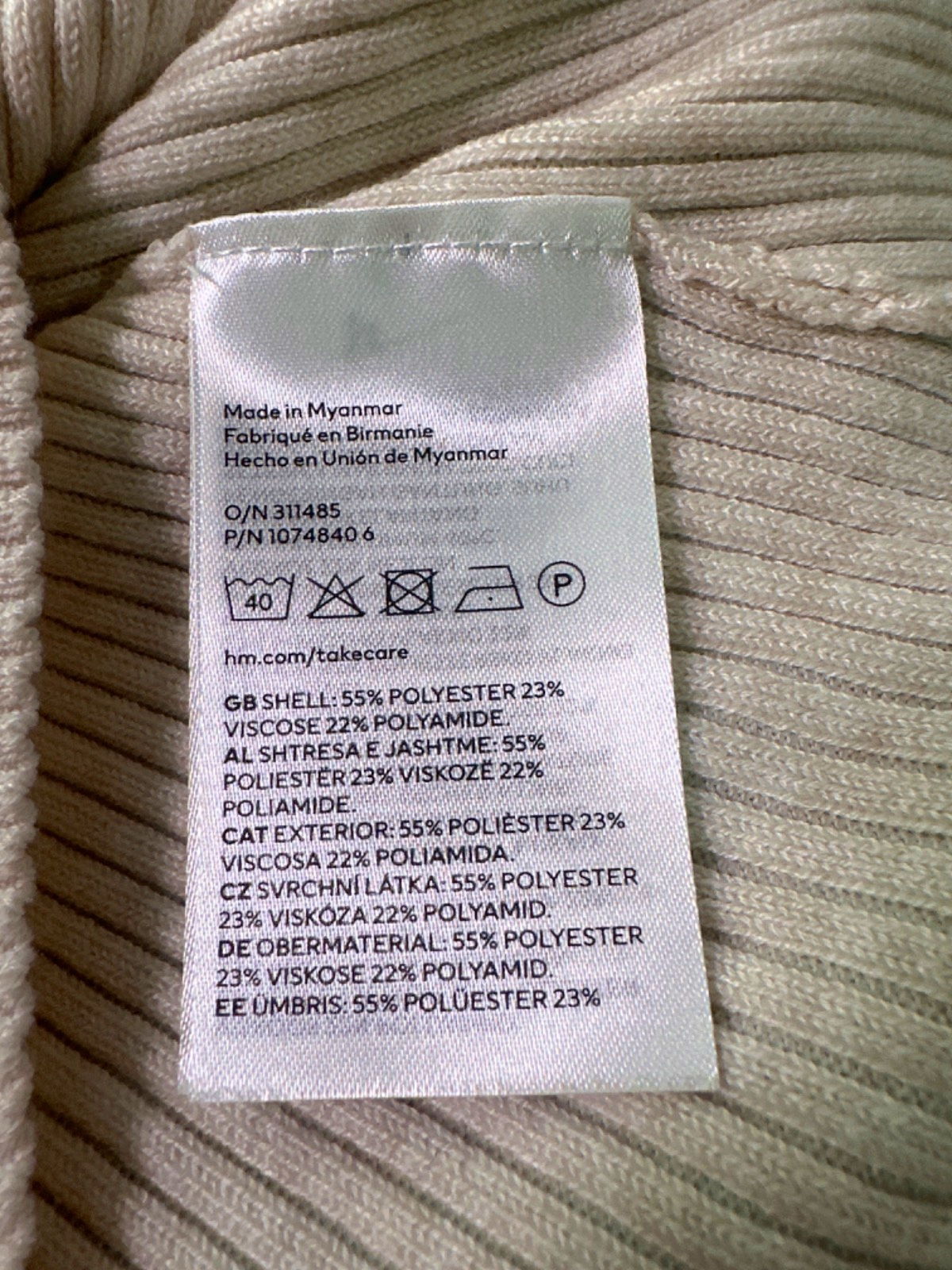 H&M Beige Ribbed Knit Jumper UK S