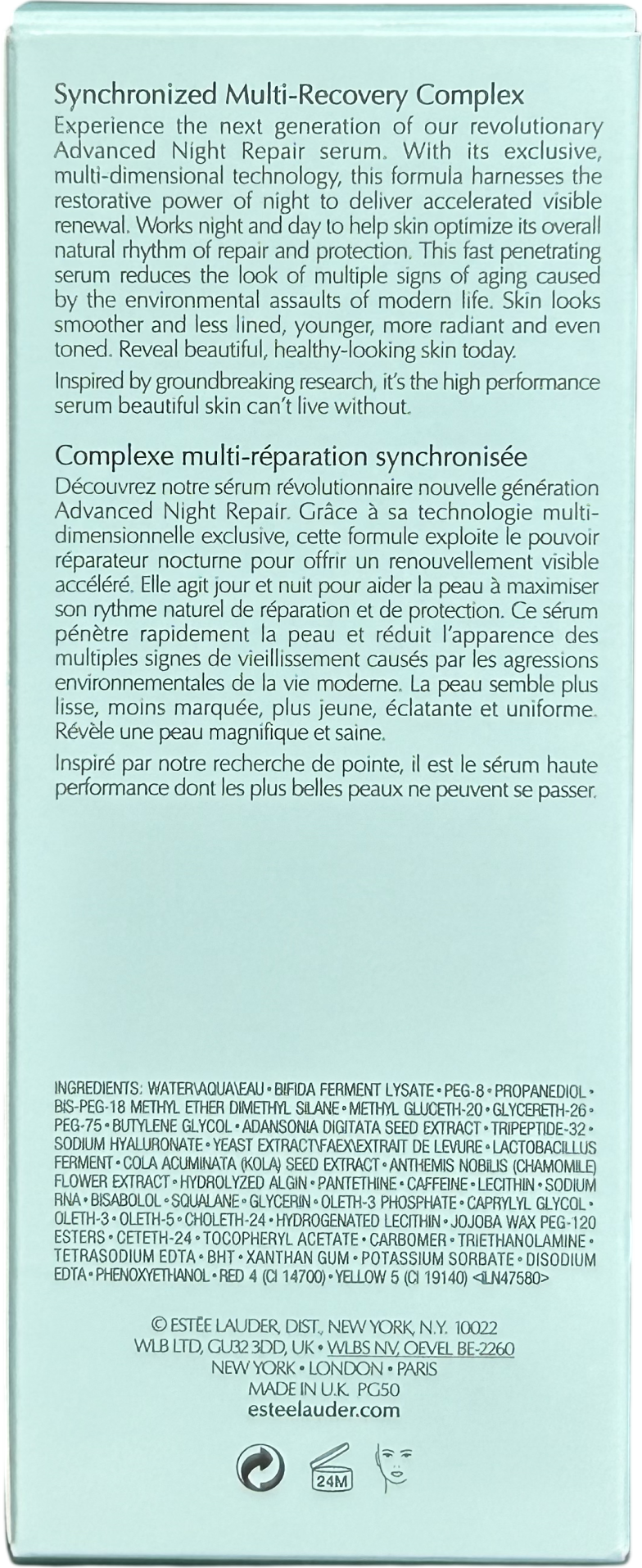 Estee Lauder Advanced Night Repair Serum Synchronized Multi-recovery Complex 50ml