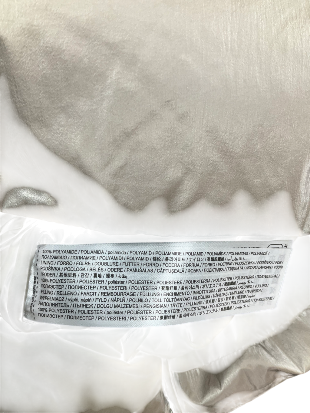 MANGO Champagne Water-repellent quilted coat UK L