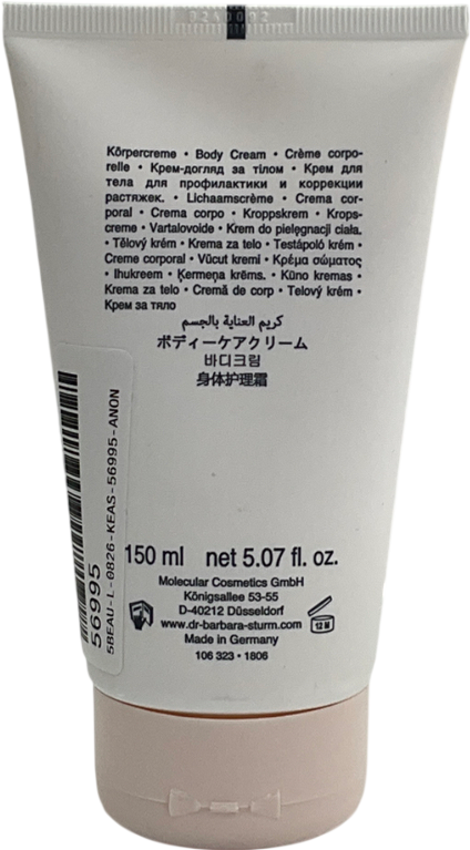 DR. Barbara Sturm Baby & Kids Body Cream 150ml