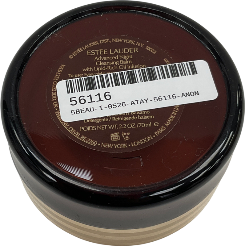 Estee Lauder Advanced Night Cleansing Balm 70ml