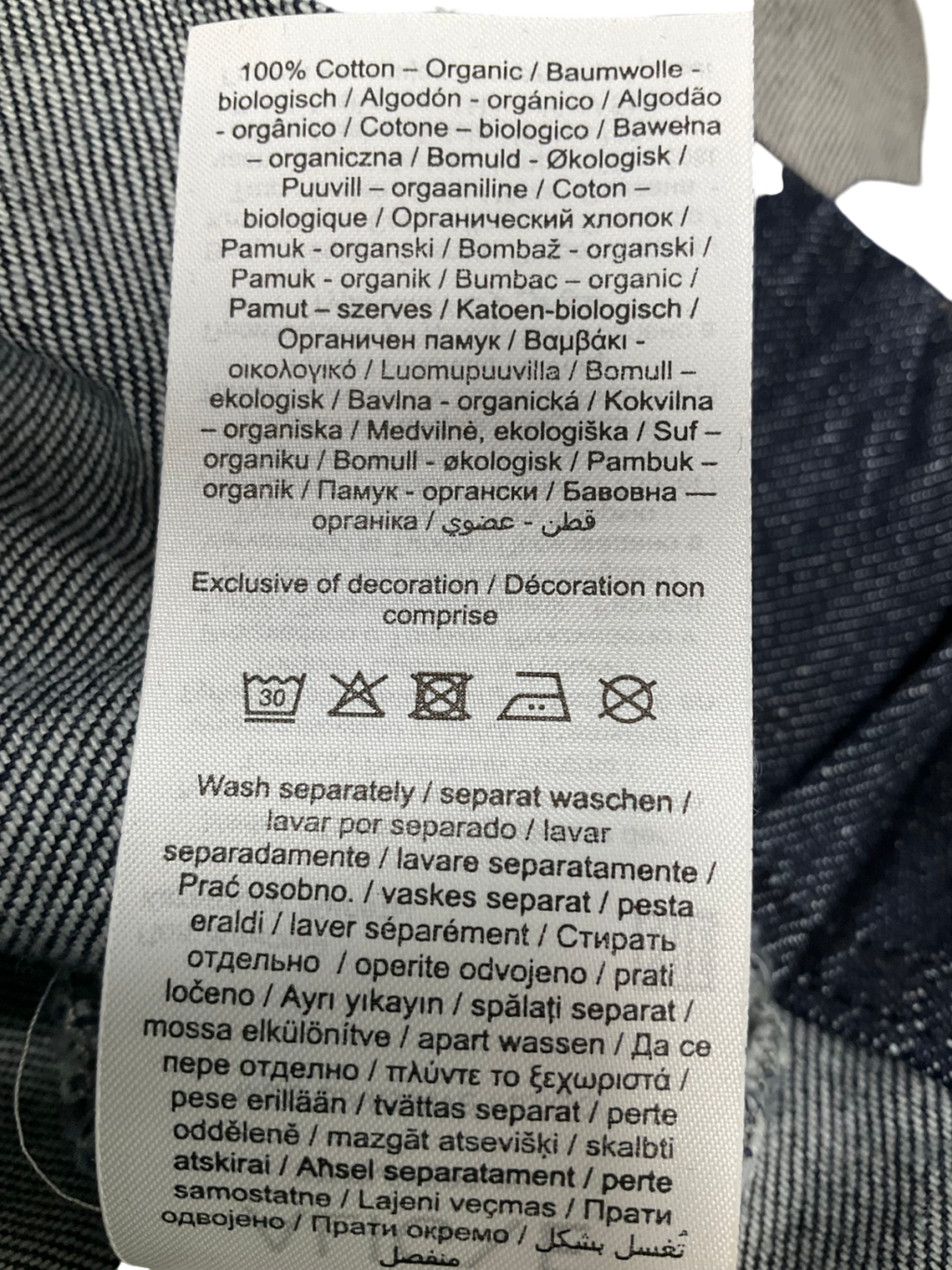 ALIGNE Blue Meg Embellished Denim Sleeveless Top UK 12