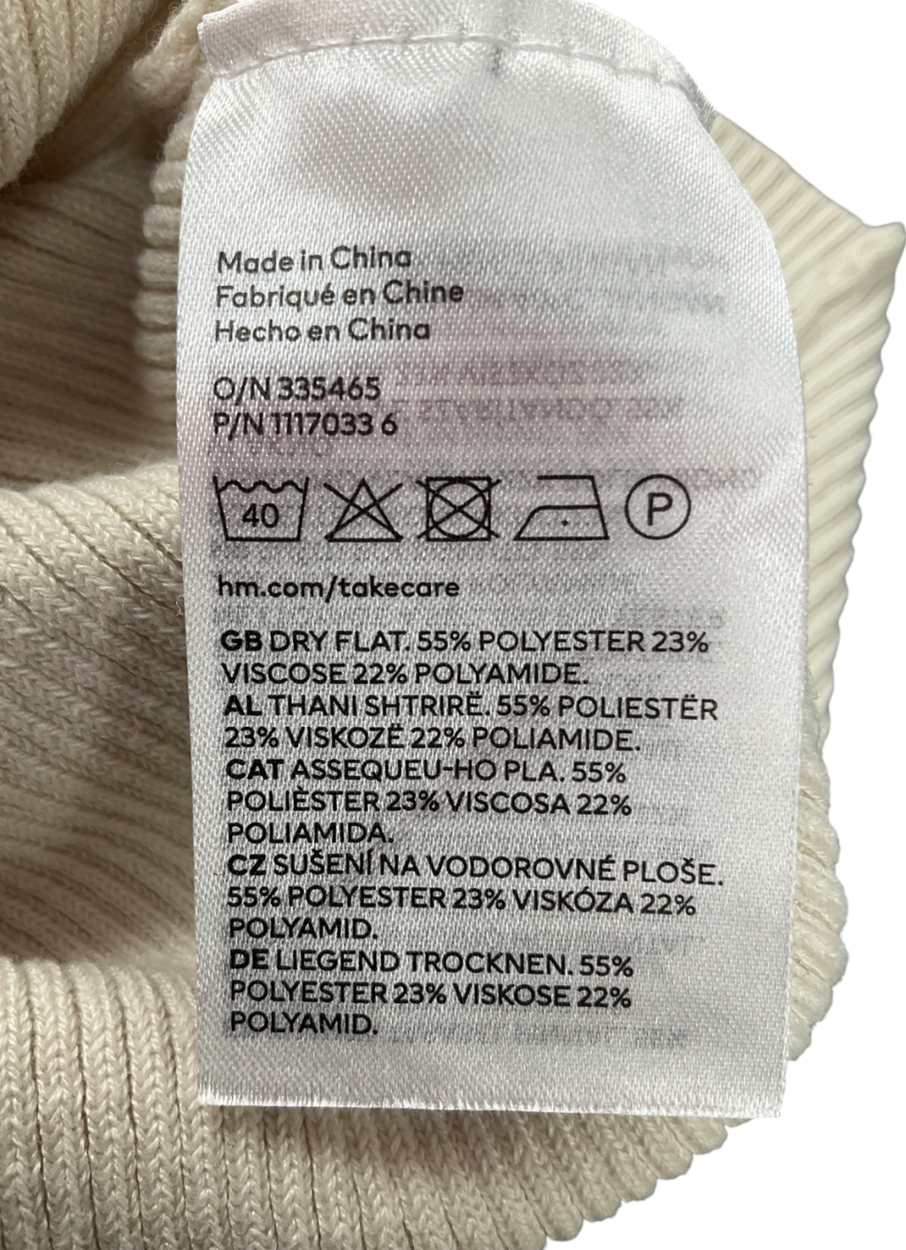 H&M Cream Rib Knit Sweetheart Neckline Top UK S