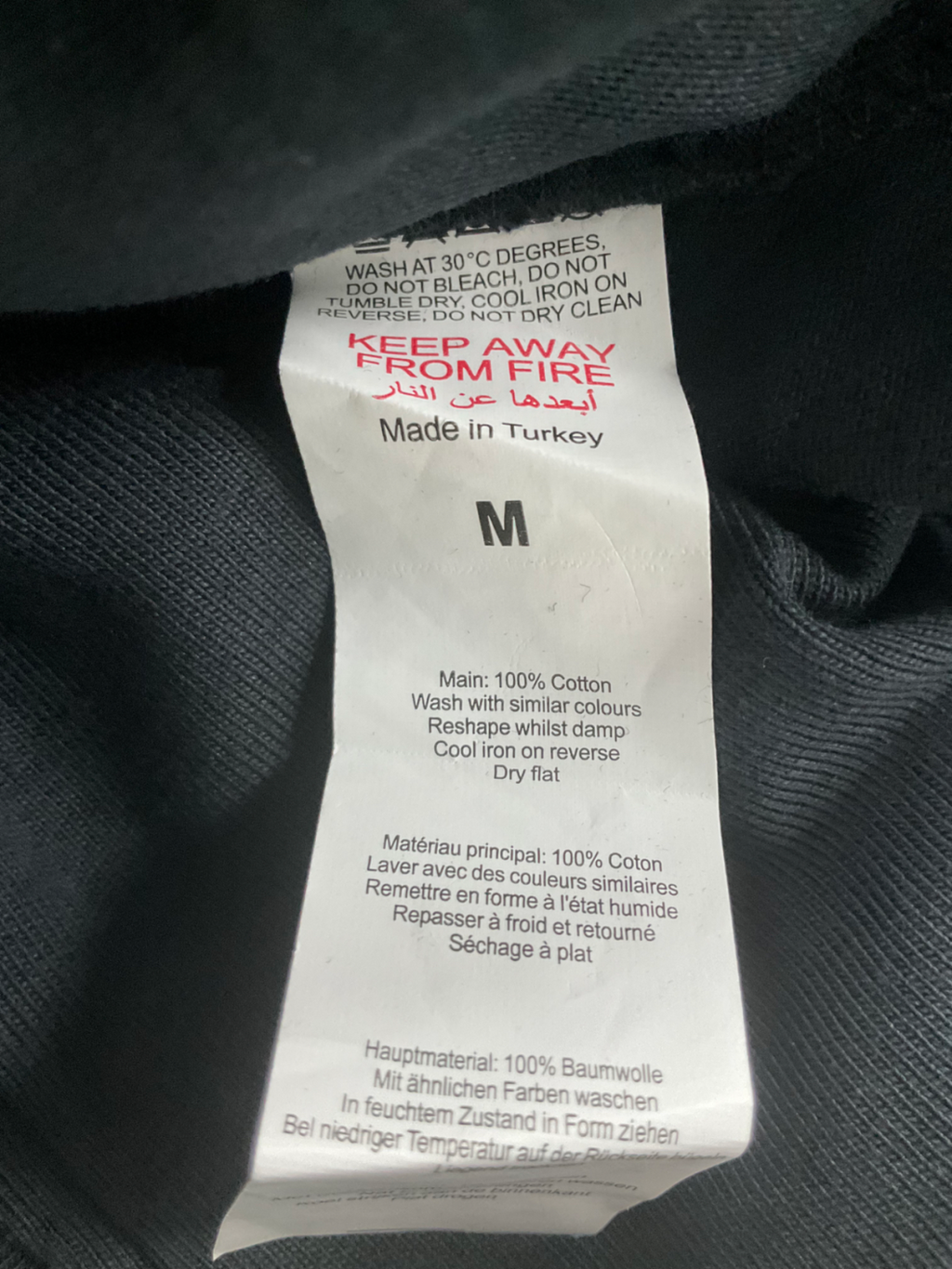 boohooMan Black Oversized Heavyweight Half Sleeve T-shirt UK M