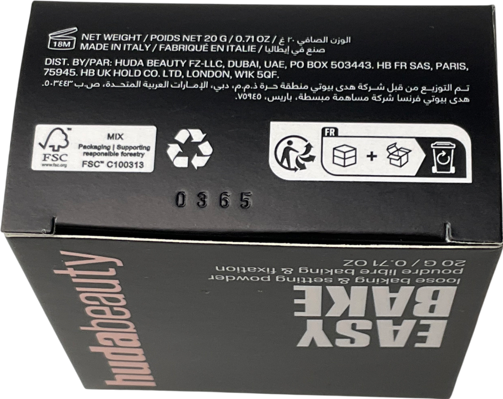 Huda Beauty Easy Bake Loose Baking & Setting Powder Cupcake 20g