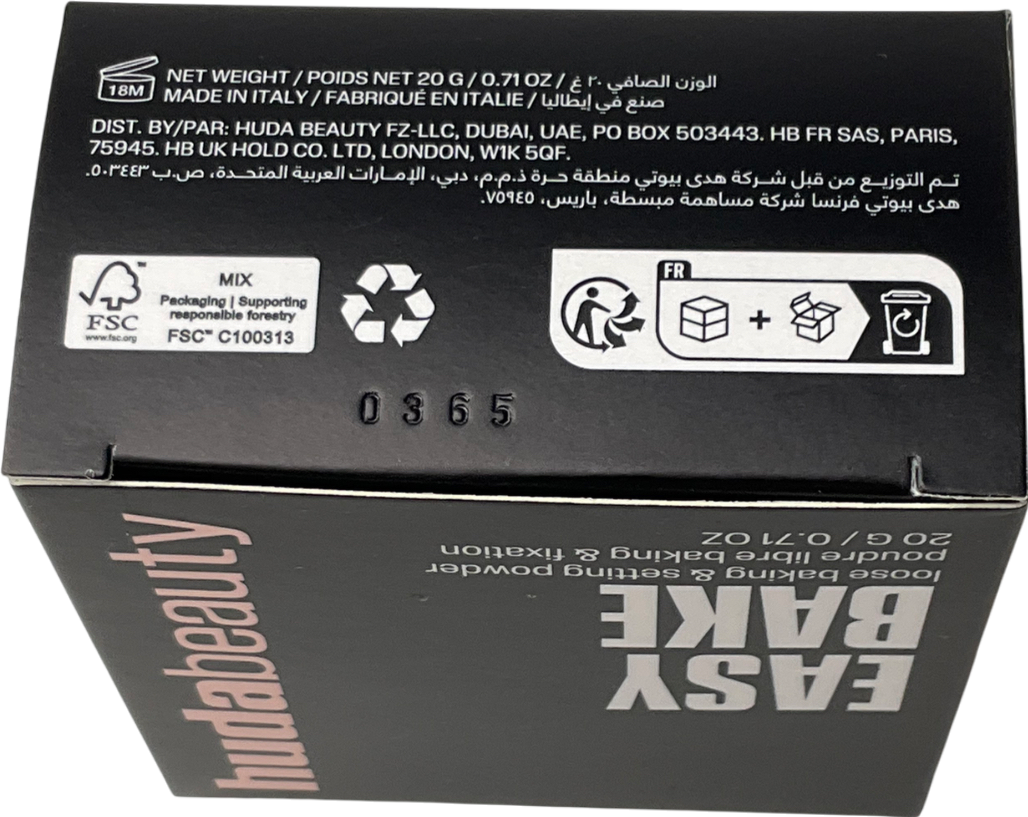 Huda Beauty Easy Bake Loose Baking & Setting Powder Cupcake 20g