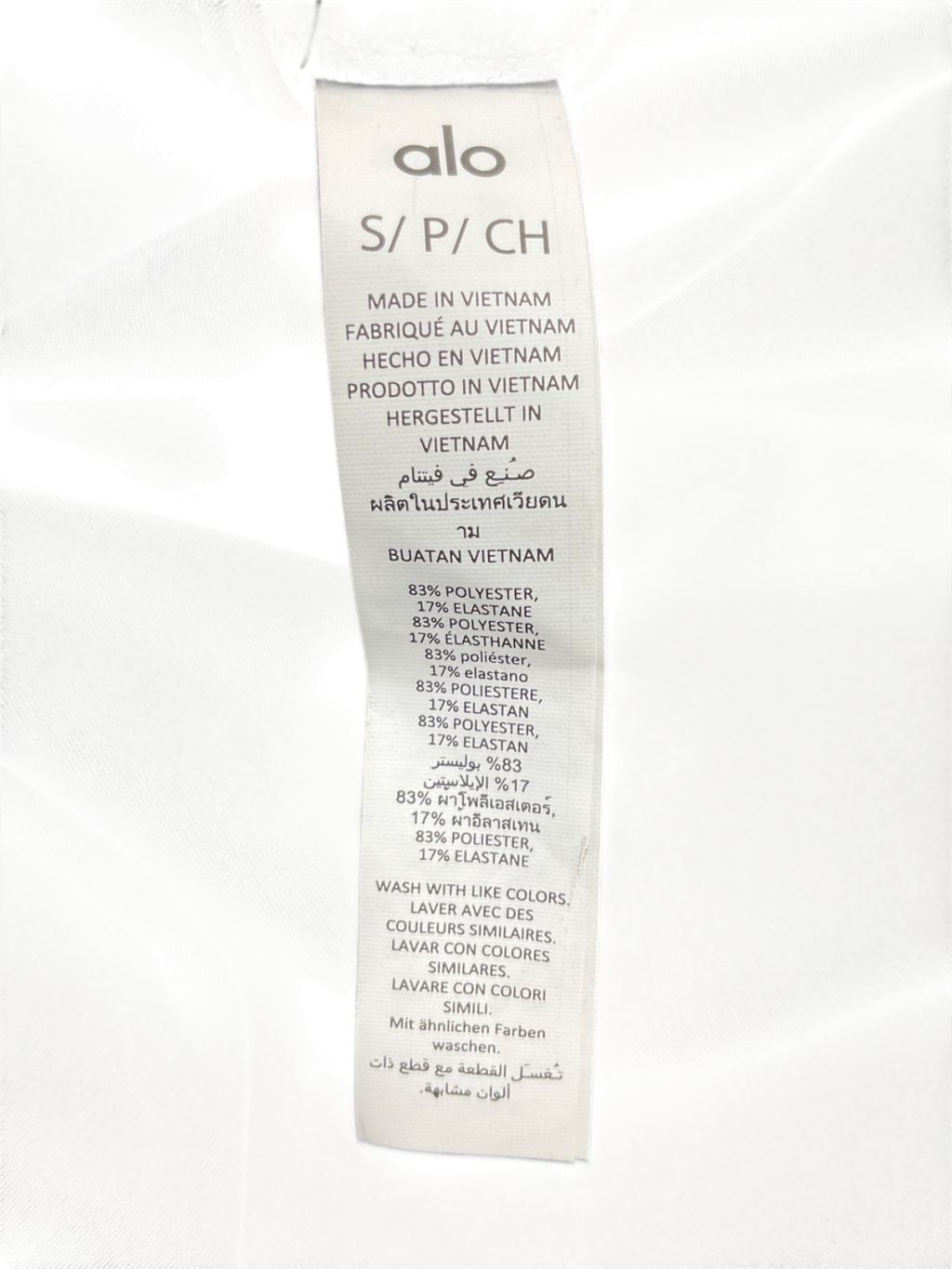 alo yoga Black Airlift Winter Warmer Hooded Runner UK S