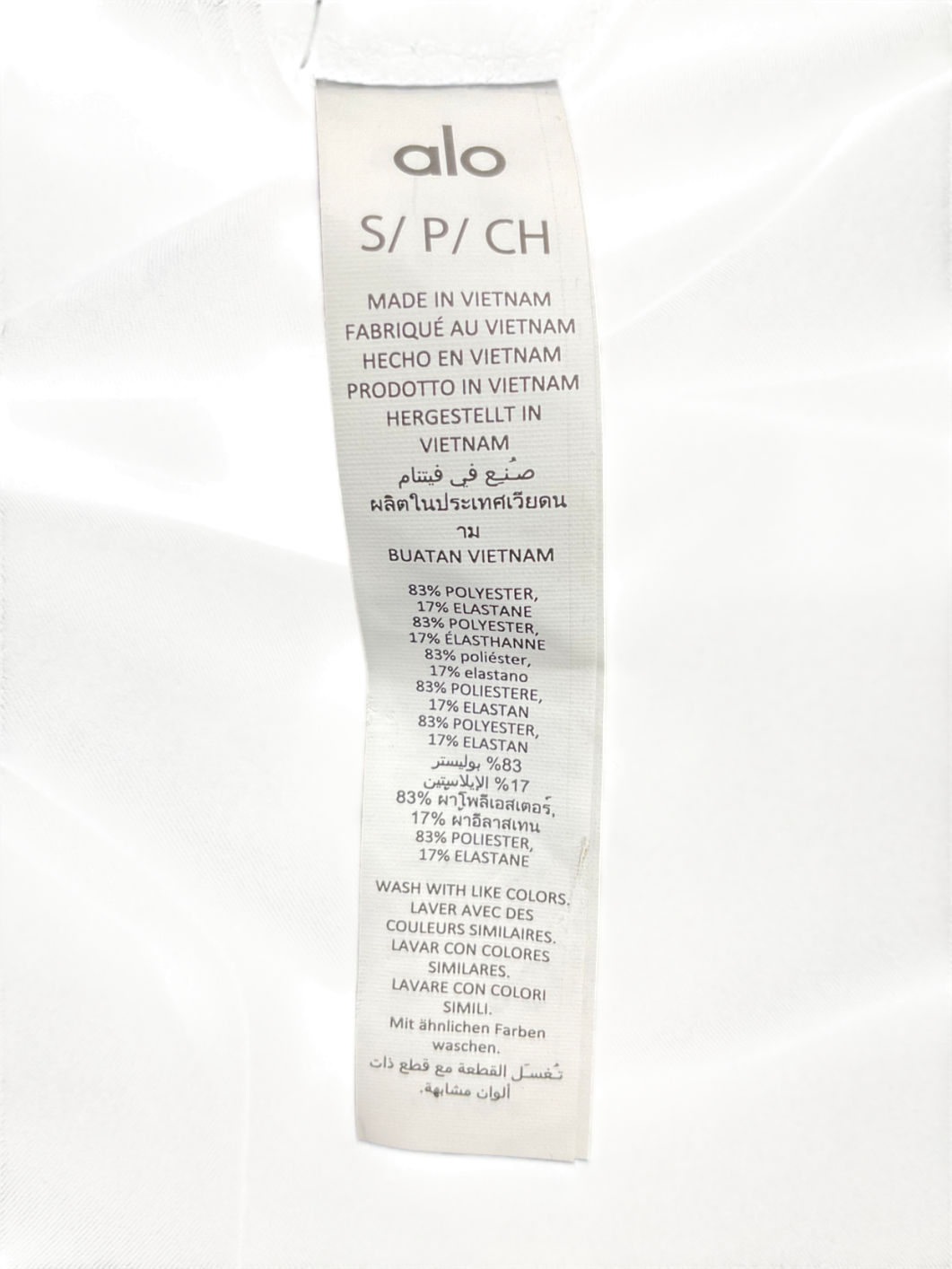 alo yoga Black Airlift Winter Warmer Hooded Runner UK S