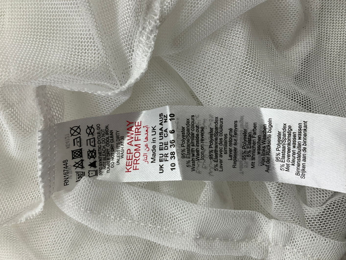 PrettyLittleThing White Bardot Cowl Neck Mesh Maxi Beach Dress UK 10