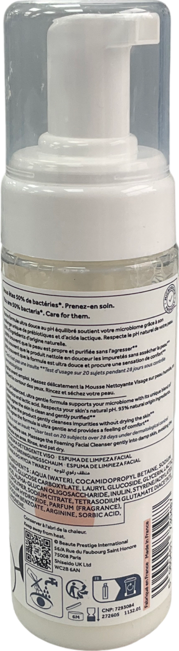 Gallinée Foaming Cleanser 150