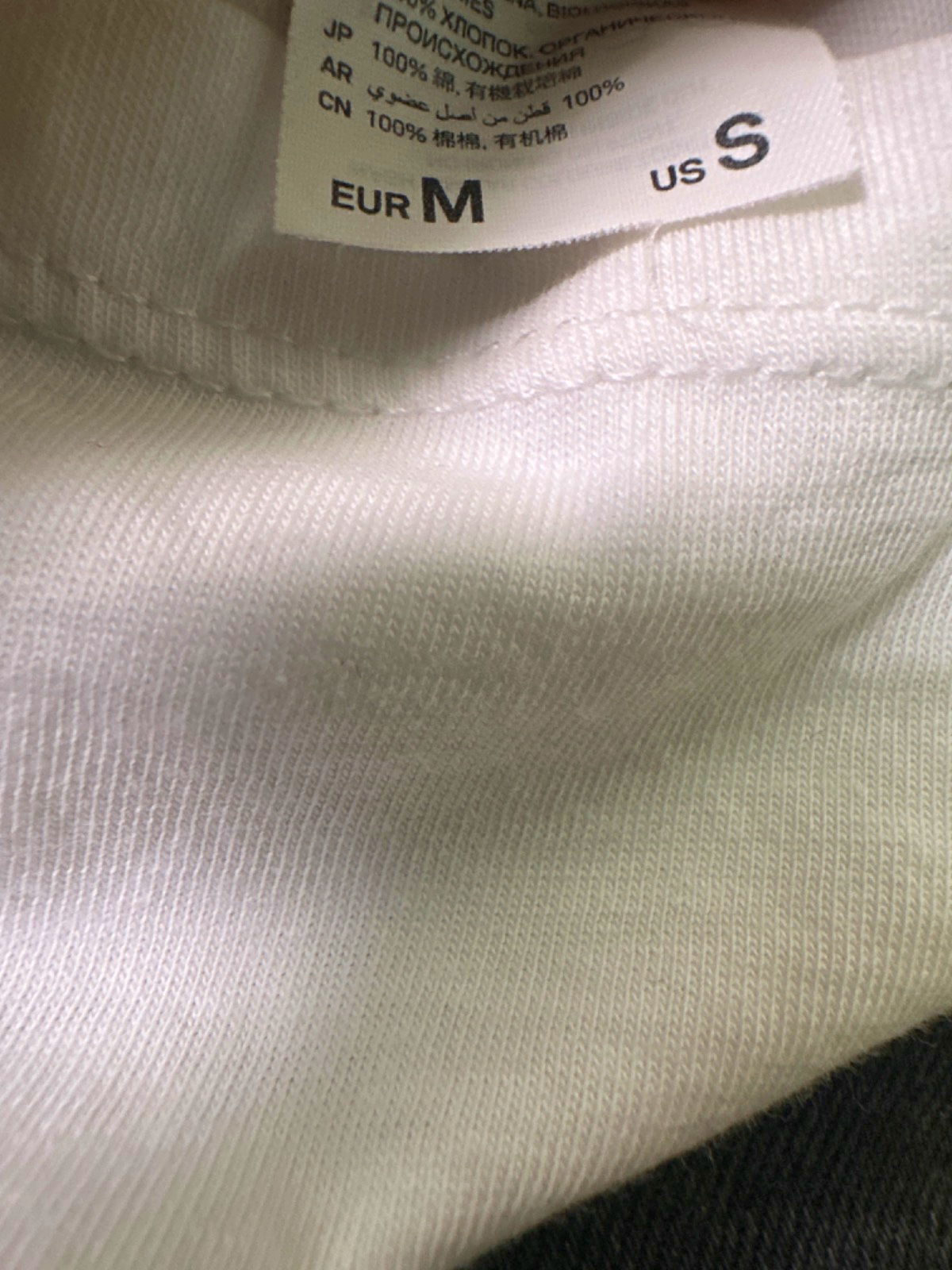 Never Fully Dressed White Graphic T-Shirt UK M