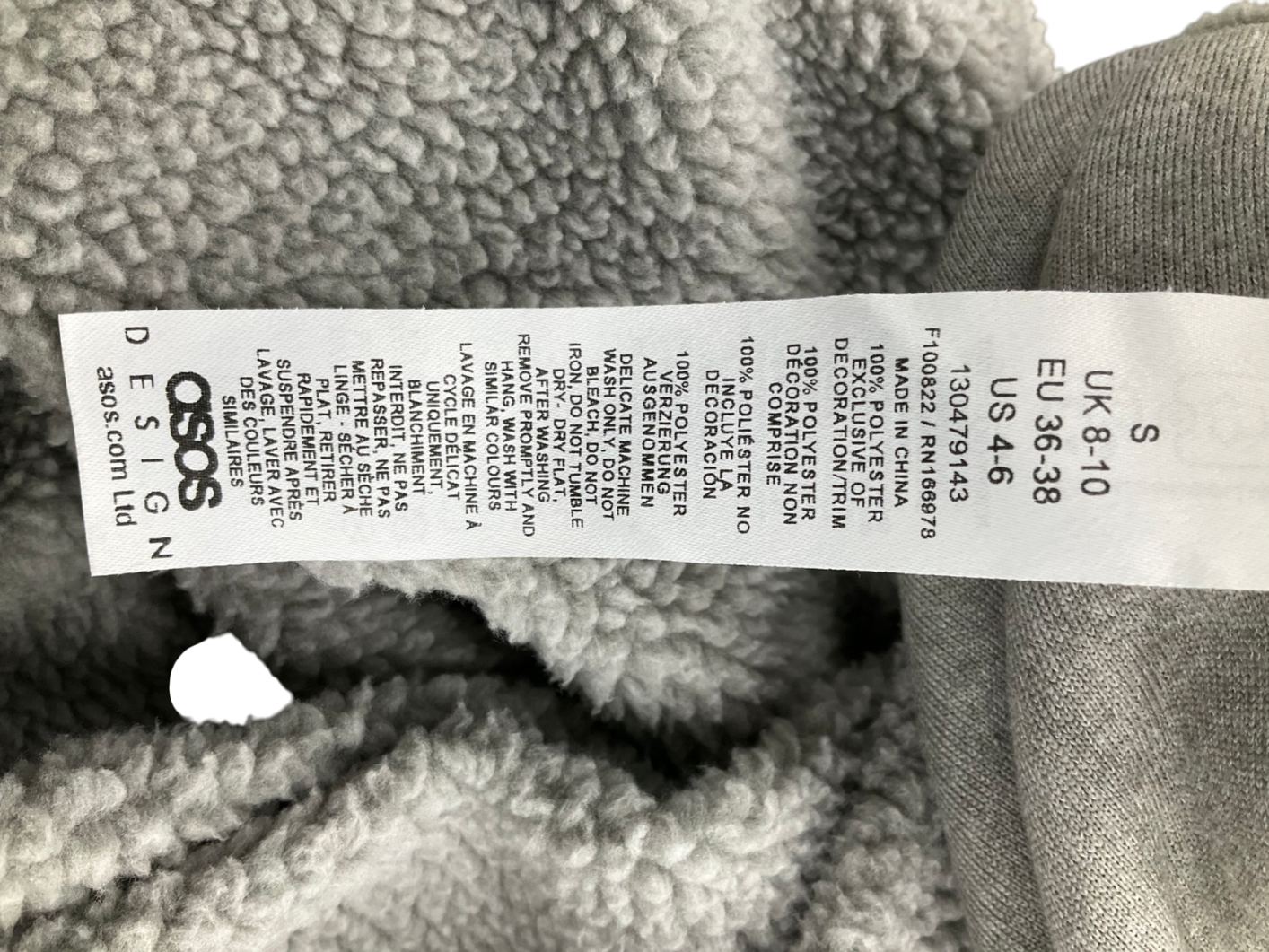 ASOS Grey Weekend Collective Half Zip Borg Fleece UK S