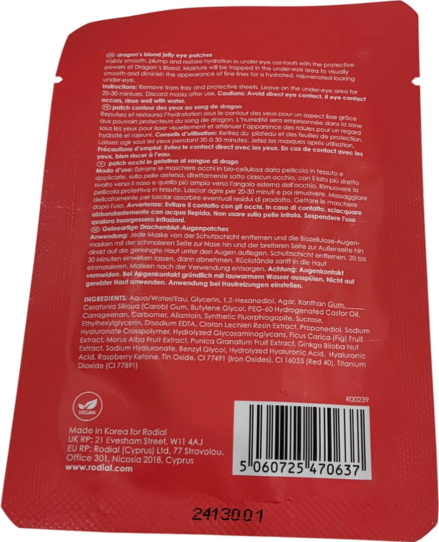 Rodial Dragon's Blood Jelly Eye Patches - Single Sachet 3g