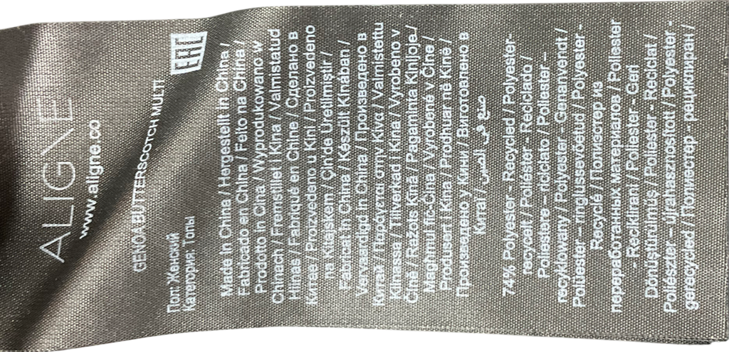 Aligne Multicoloured Genoa Patchwork Knitted Jumper UK M