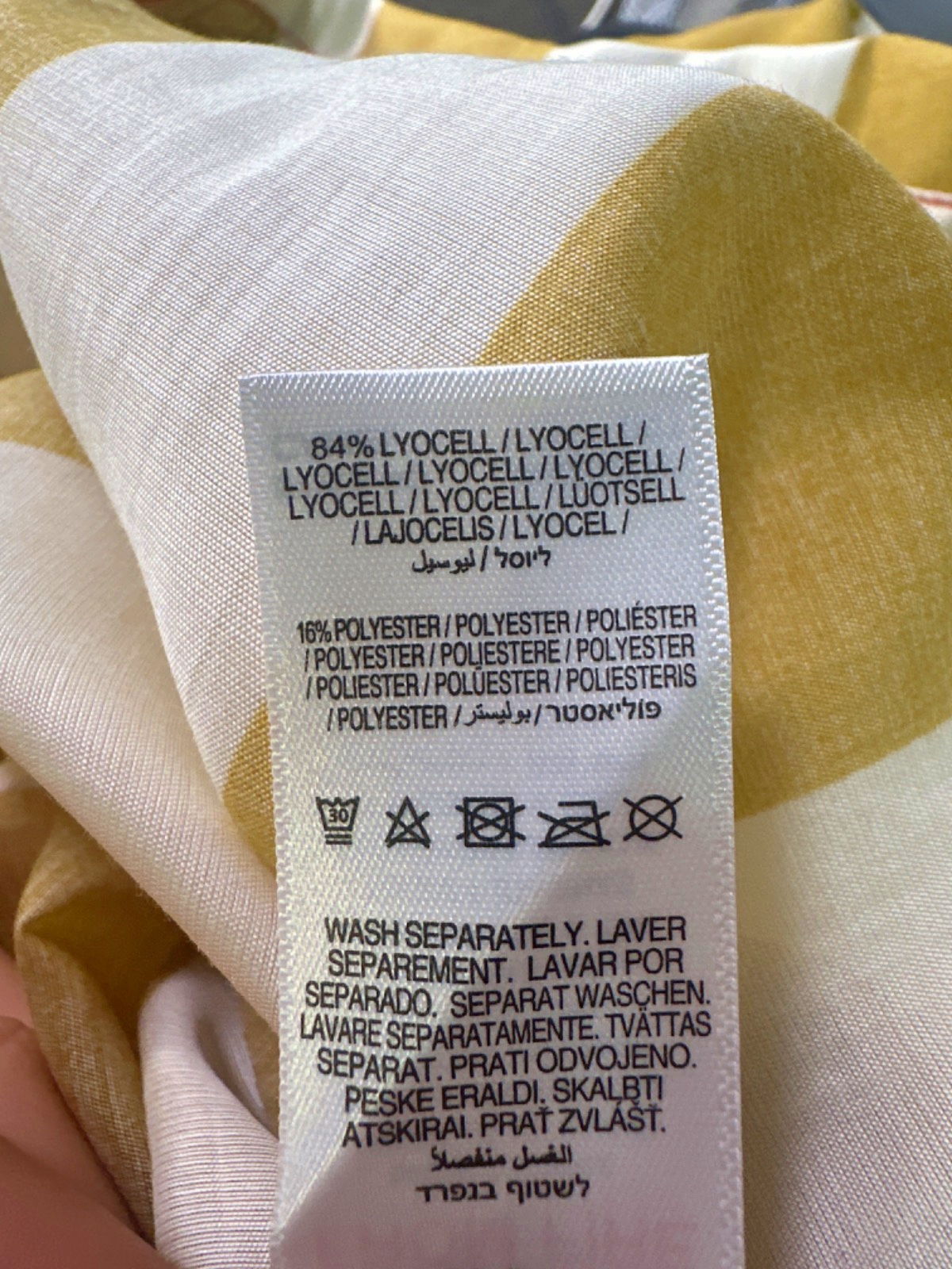 Never Fully Dressed Camel Stripe Miley Shirt UK 6