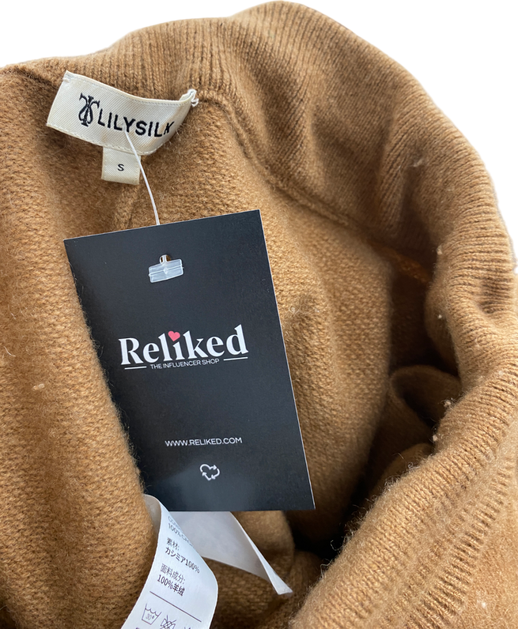 Lily Silk Brown Cashmere Wide Leg Sweatpants UK S