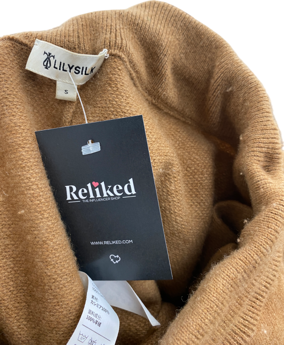 Lily Silk Brown Cashmere Wide Leg Sweatpants UK S