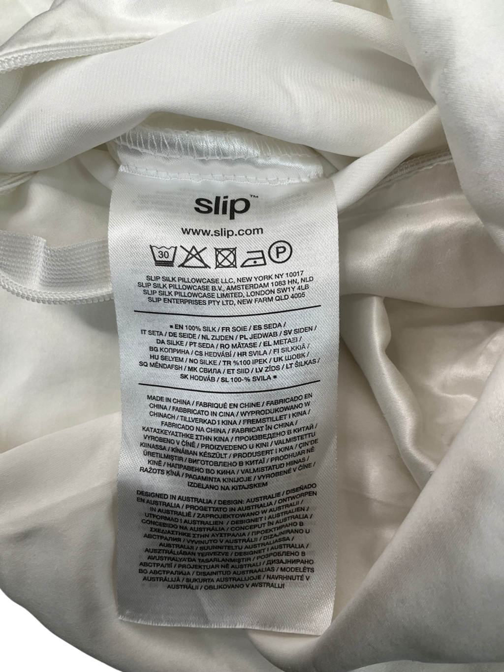 Slip White Queen Zippered Pillowcase 100% Silk One Size