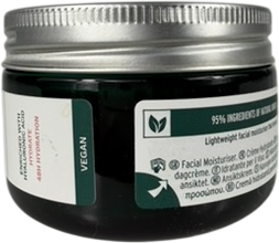 The Body Shop Vitamin E Moisture Day Cream 100ml