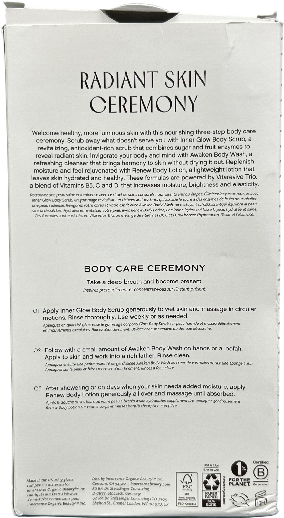 Innersense Radiant Skin Ceremony Awaken Body wash,59.1ml-Renew body lotion, 59.1ml-Inner Glow Body wash, 200ml