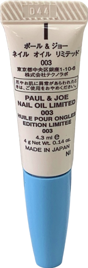 Paul & Joe Nail Oil Limited 003 4.3ml