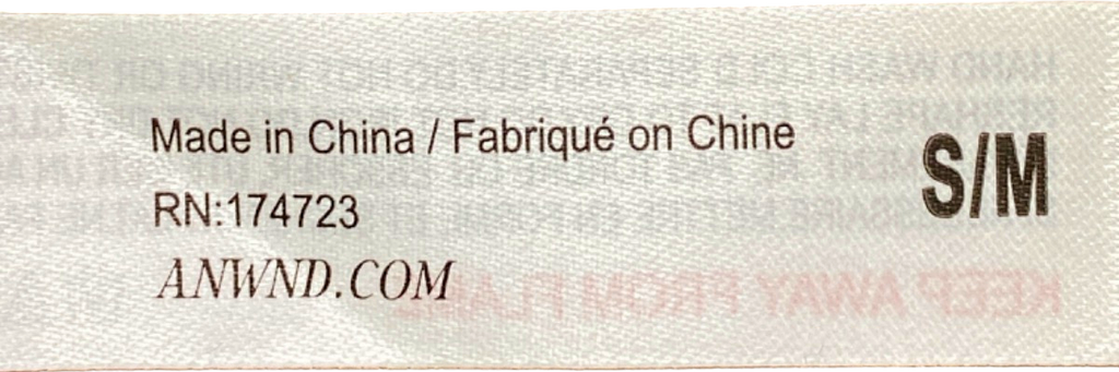 ANWIND Brown Ribbed Thong Bodysuit with Lace-Up Design UK S/M