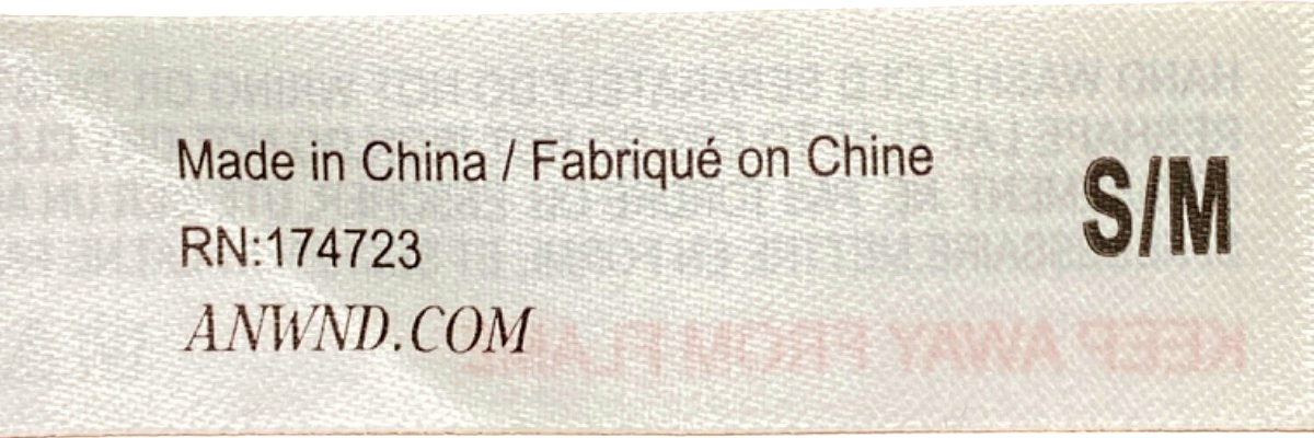 ANWIND Brown Ribbed Thong Bodysuit with Lace-Up Design UK S/M