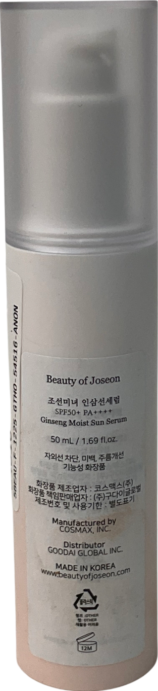 beauty of joseon Ginseng Moist Sun Serum 50ml