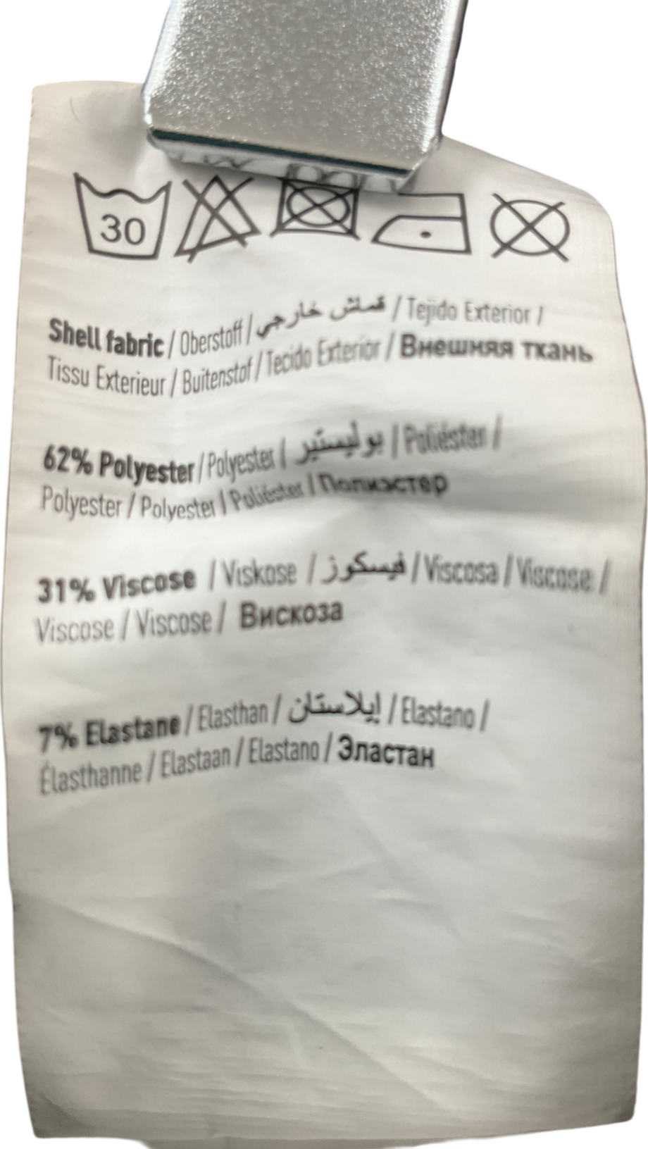 Pimkie Black Tailored Skort UK 8