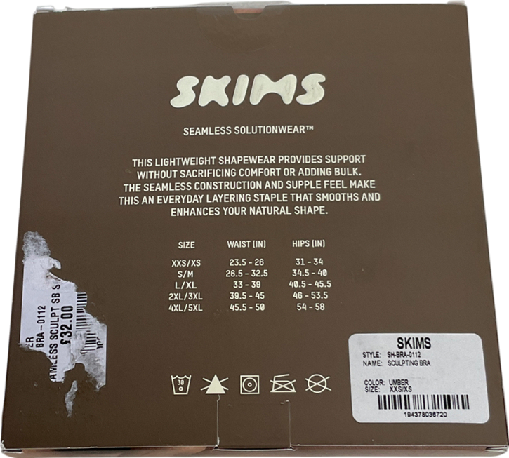 SKIMS Nude Sculpting Bra - Umber UK XXS-XS
