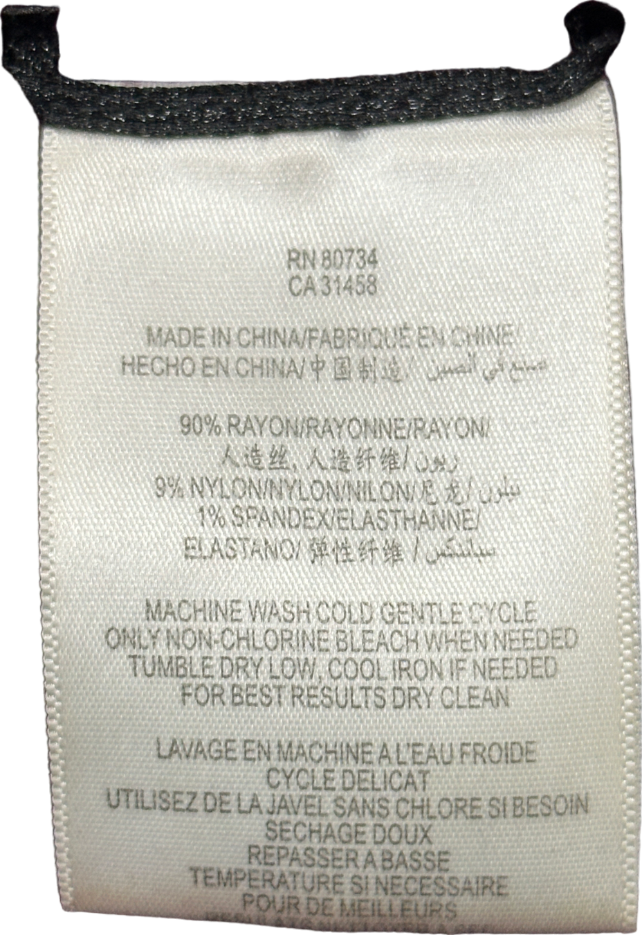 BCBGMAXAZRIA Purple Bandage Skirt XS