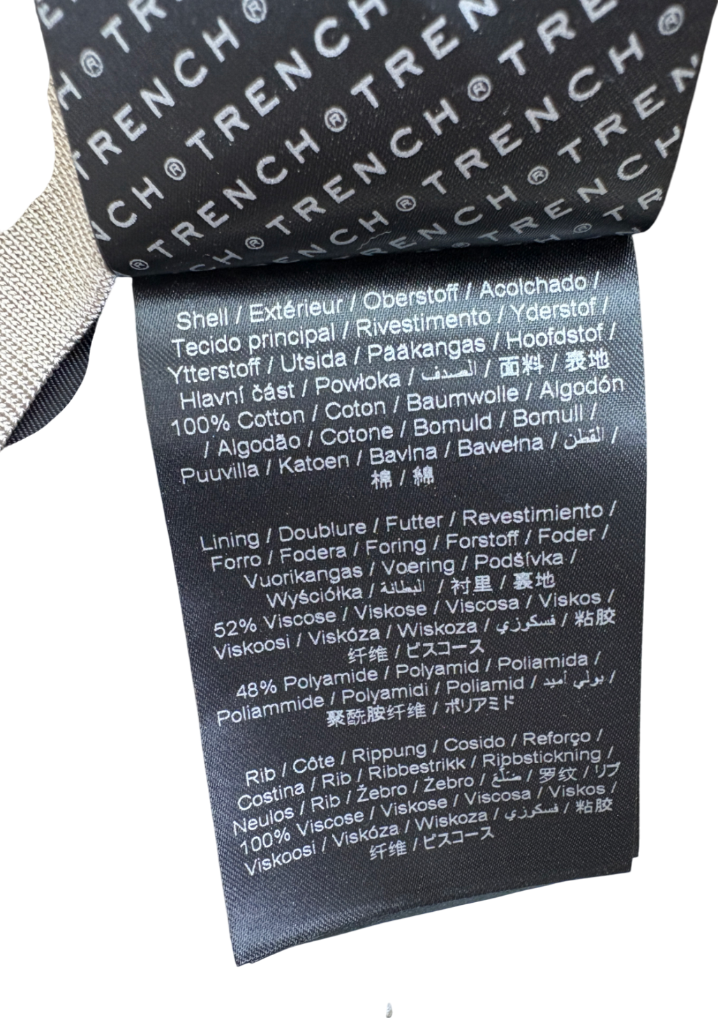 Trench Beige Bond Herringbone Jacket UK L