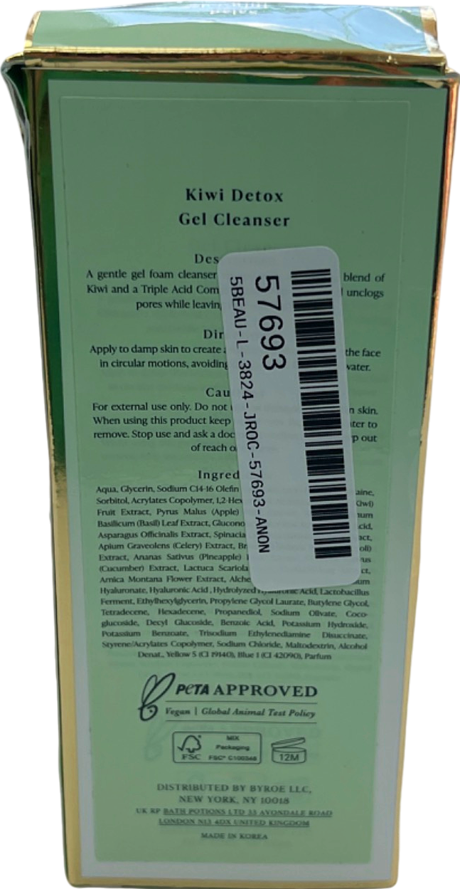 Byroe Kiwi Detox Gel Cleanser  65ml