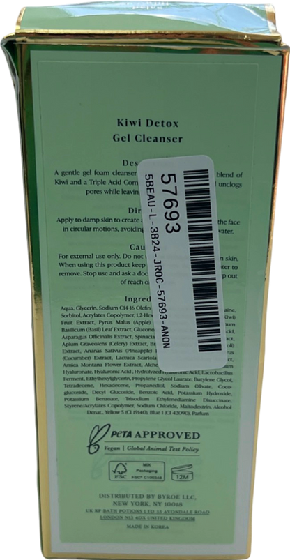 Byroe Kiwi Detox Gel Cleanser  65ml