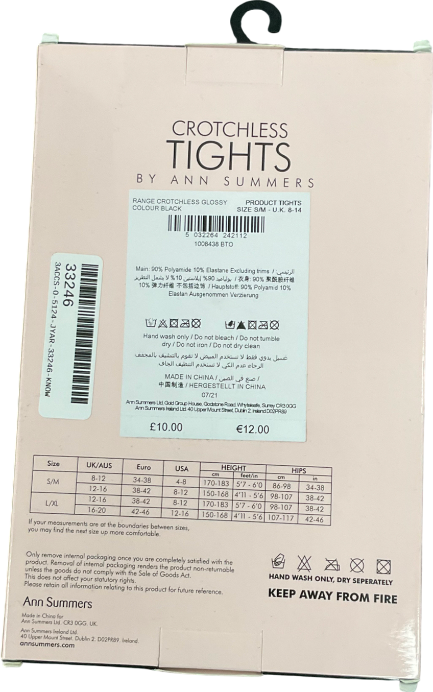 Ann Summers Black Crotchless Tights UK S/M