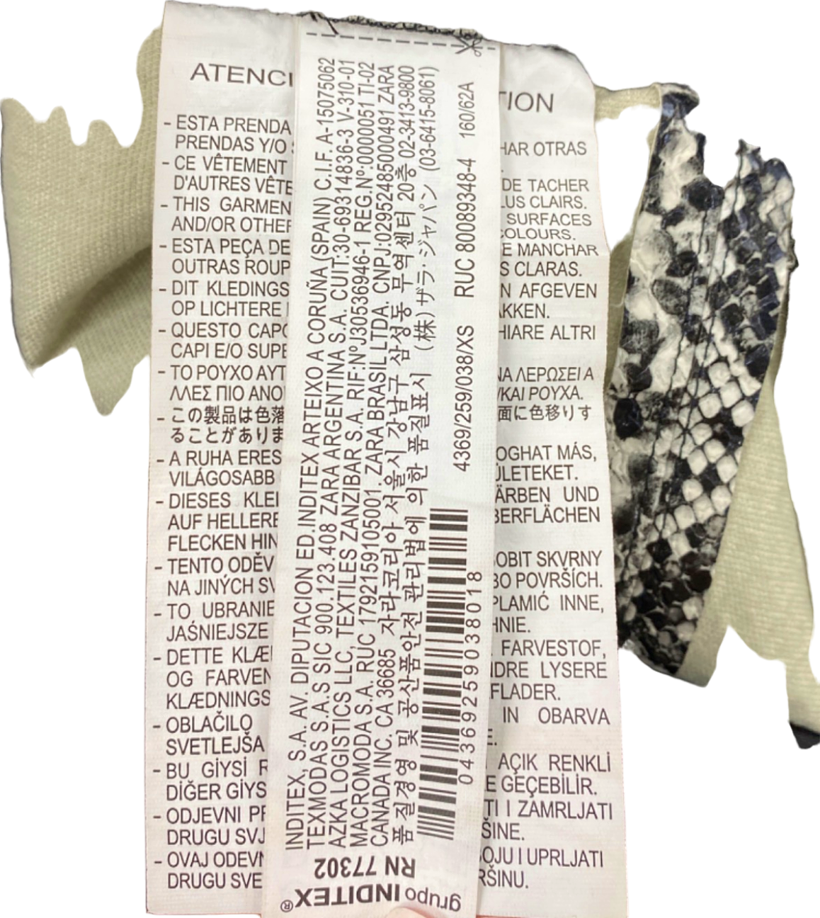 Zara Multi-coloured Snake Print Trousers UK 8