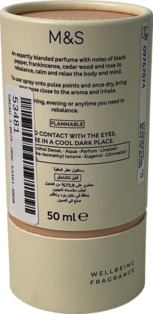 M&S Restful Eau De Parfum Restful 50ml