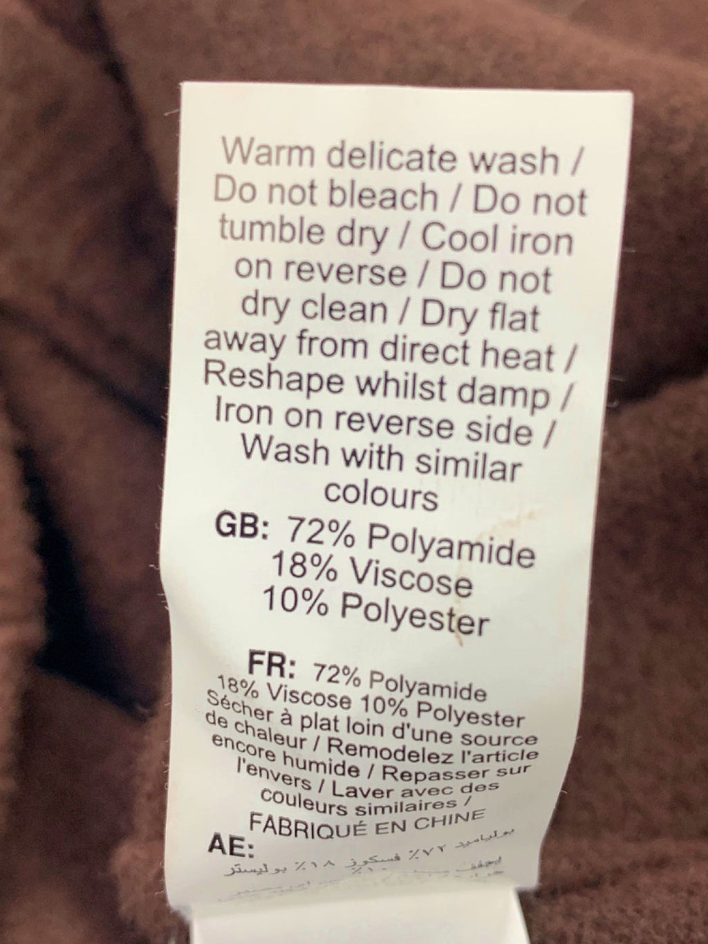 New Look Brown Cardigan UK 8