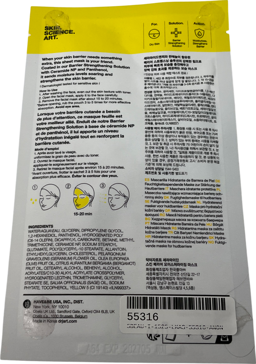 DR JART+ Ceramidin Facial Barrier Mask 22g