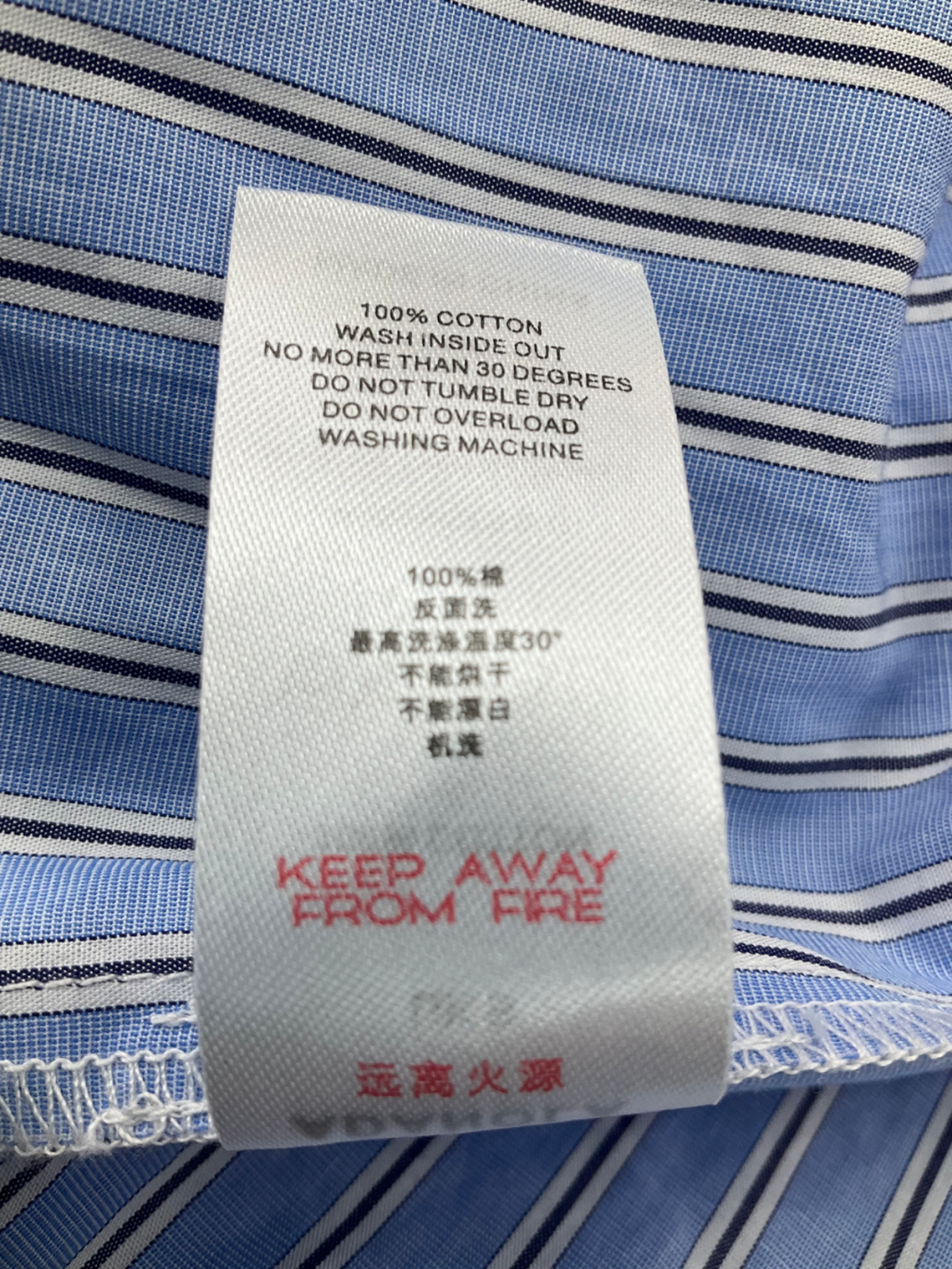 Adanola Blue Striped Shirt UK S