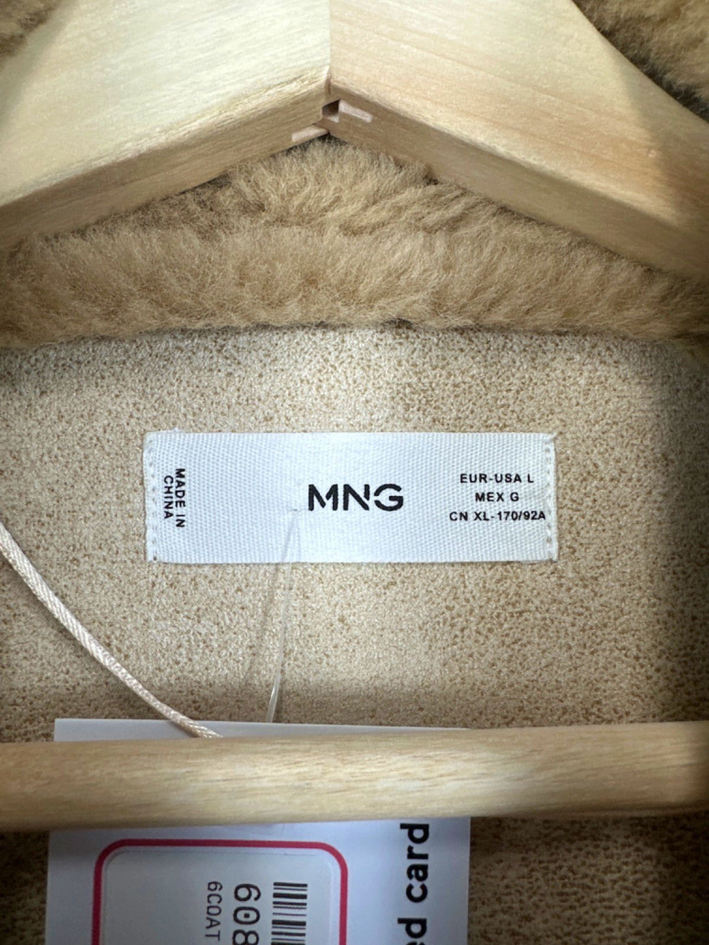 Mango Beige Shearling Jacket UK L