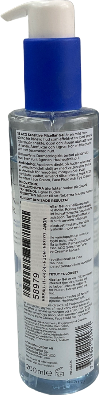 aco Face Sensitive Balance Micellar Gel 200ml