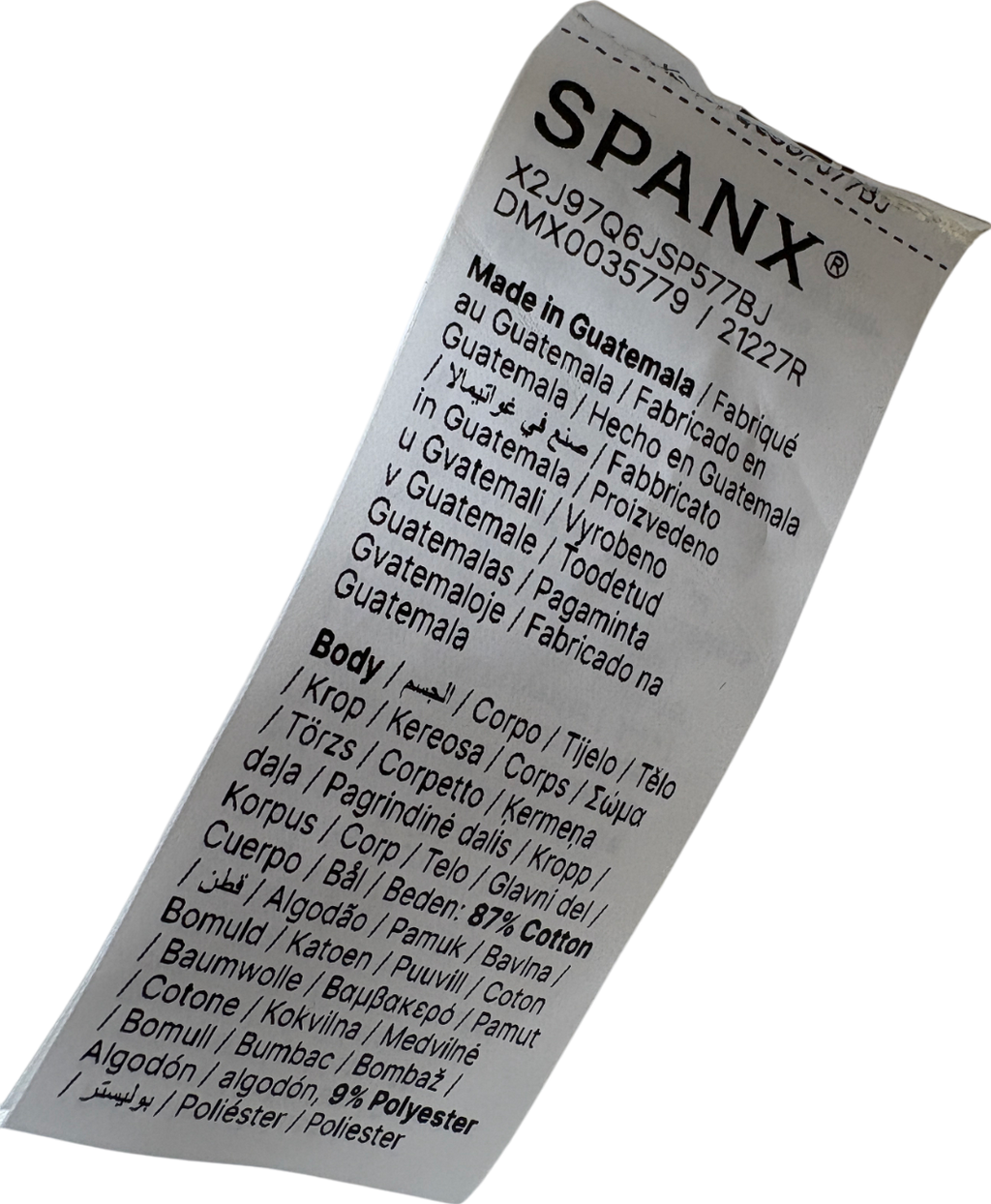 Spanx Cream Wide Leg Jeans UK XL