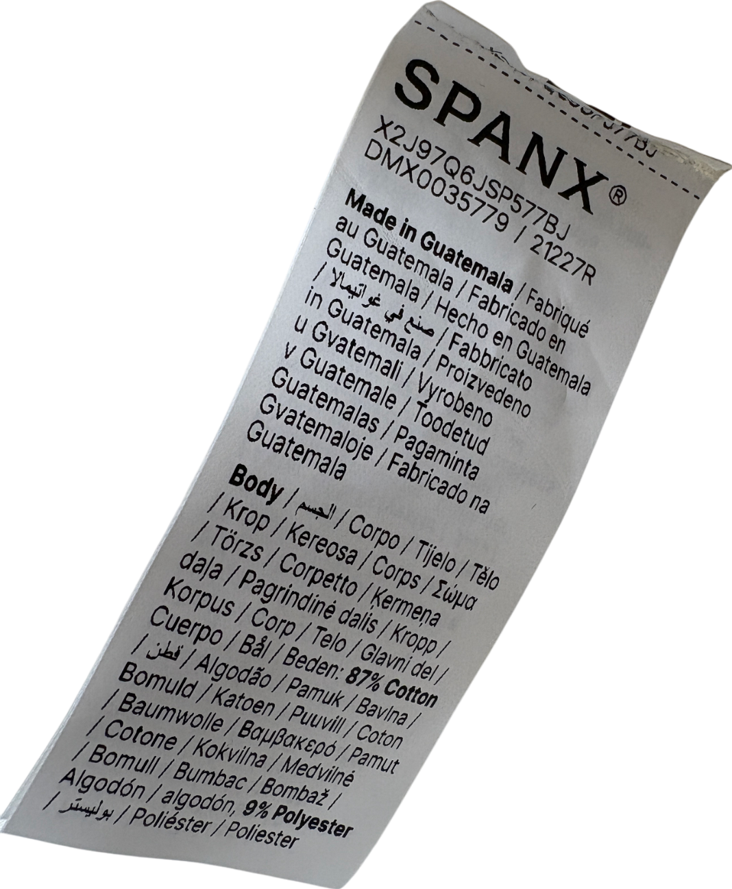 Spanx Cream Wide Leg Jeans UK XL